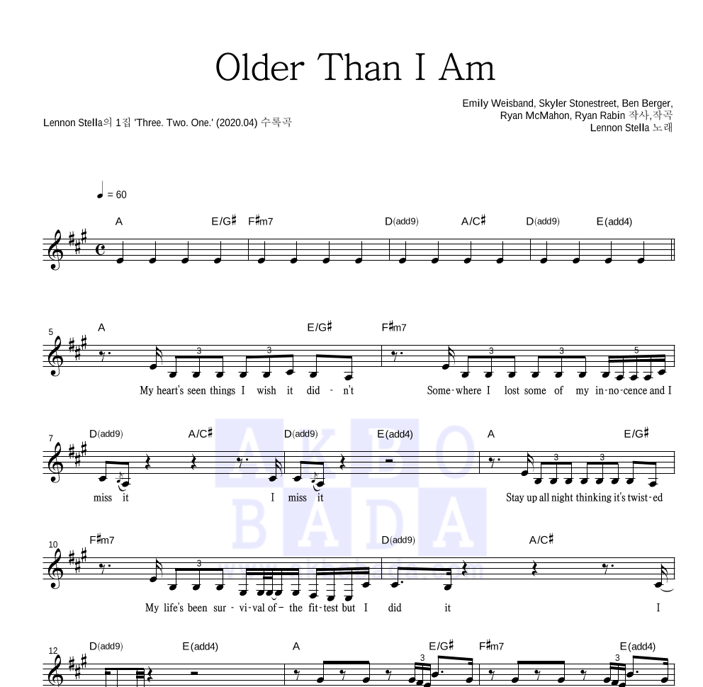 Older Than I Am 멜로디 악보 미리보기