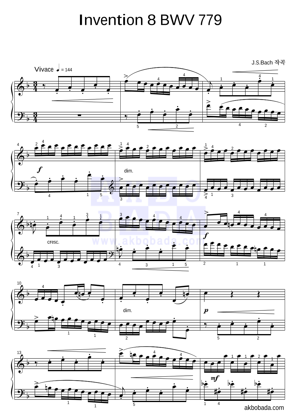 Invention 8 BWV 779 피아노 2단 악보 미리보기