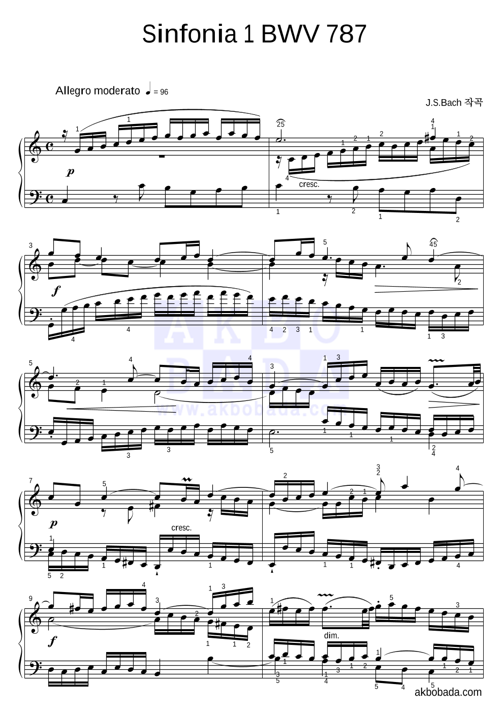 Sinfonia 1 BWV 787 피아노 2단 악보 미리보기