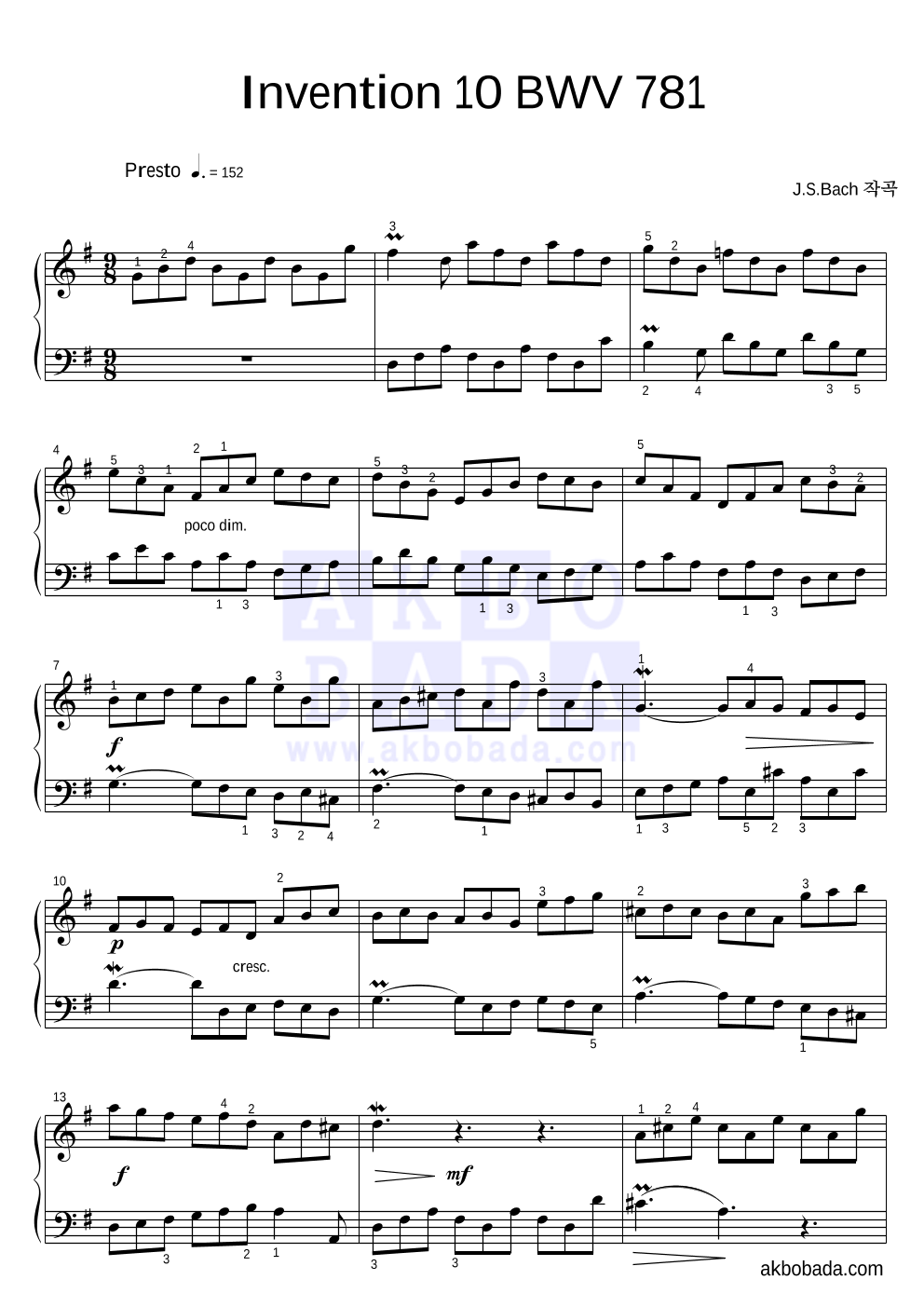 Invention 10 BWV 781 피아노 2단 악보 미리보기