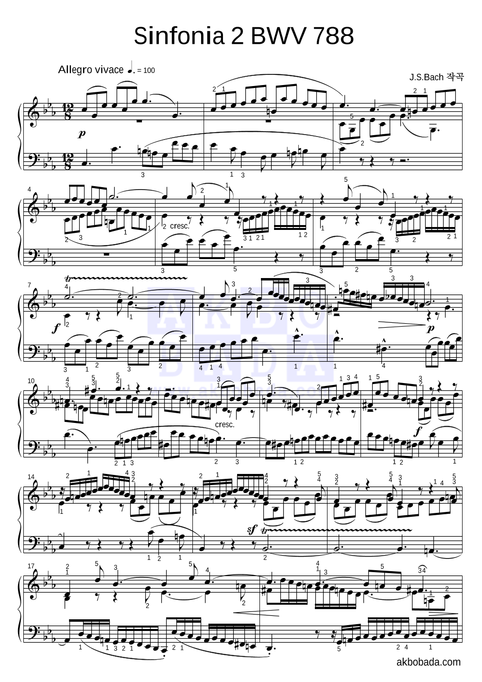 Sinfonia 2 BWV 788 피아노 2단 악보 미리보기