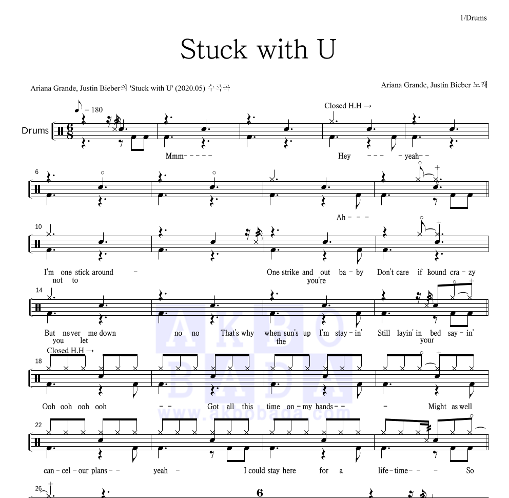 Stuck with U 드럼(Tab) 악보 미리보기