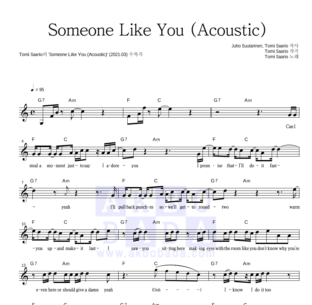 Someone Like You (Acoustic) 멜로디 악보 미리보기
