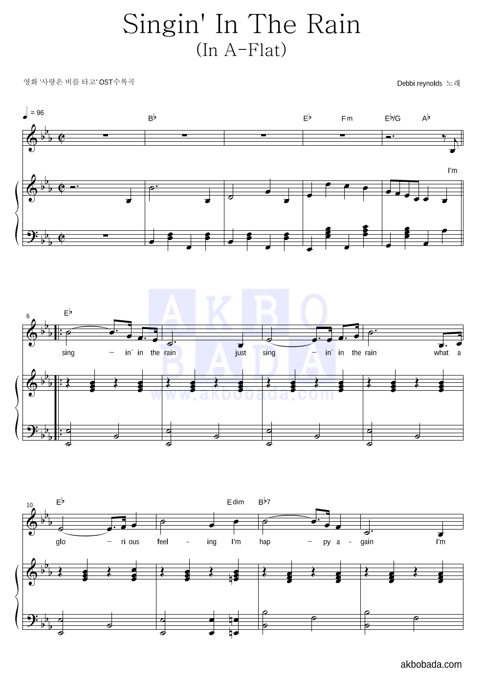 Singin' In The Rain(In A-Flat) 피아노 3단 악보 미리보기