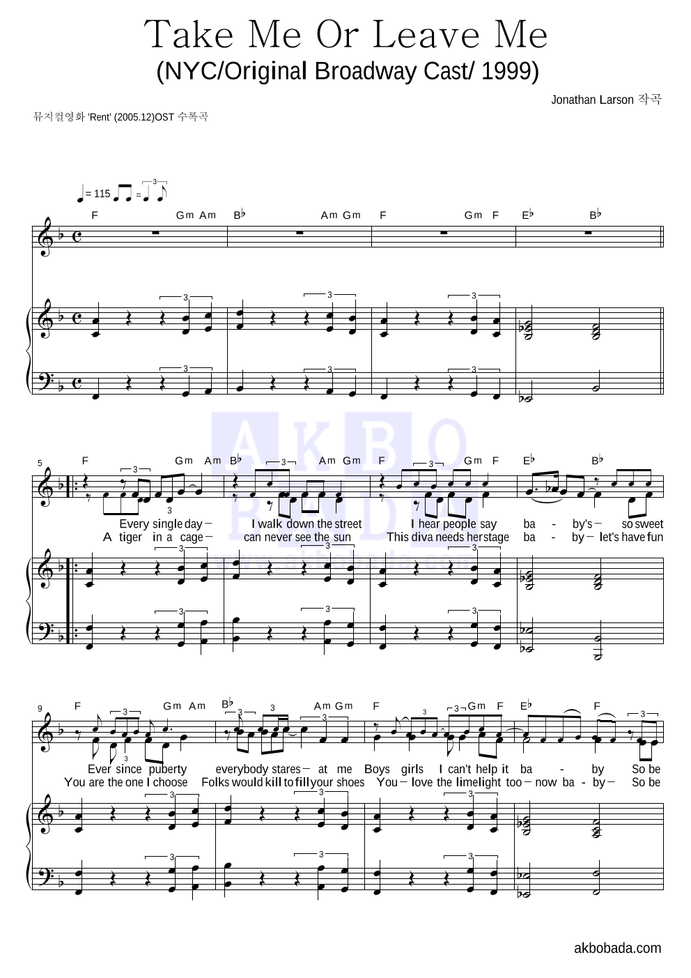 Take Me Or Leave Me 피아노 3단 악보 미리보기
