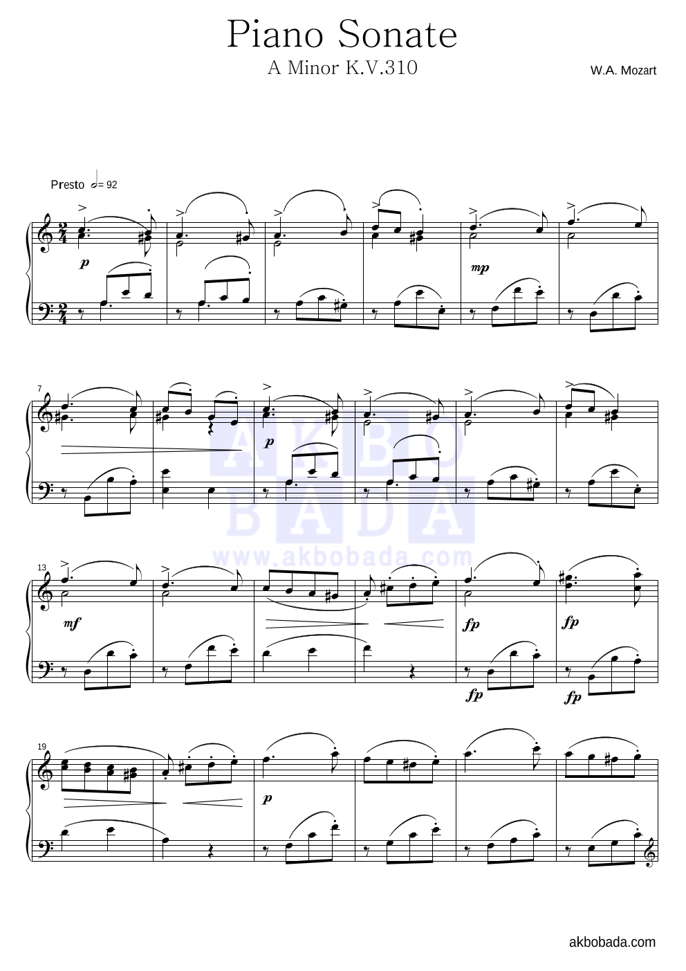 Piano Sonate No.8 A Minor K.V.310 3악장 피아노 2단 악보 미리보기