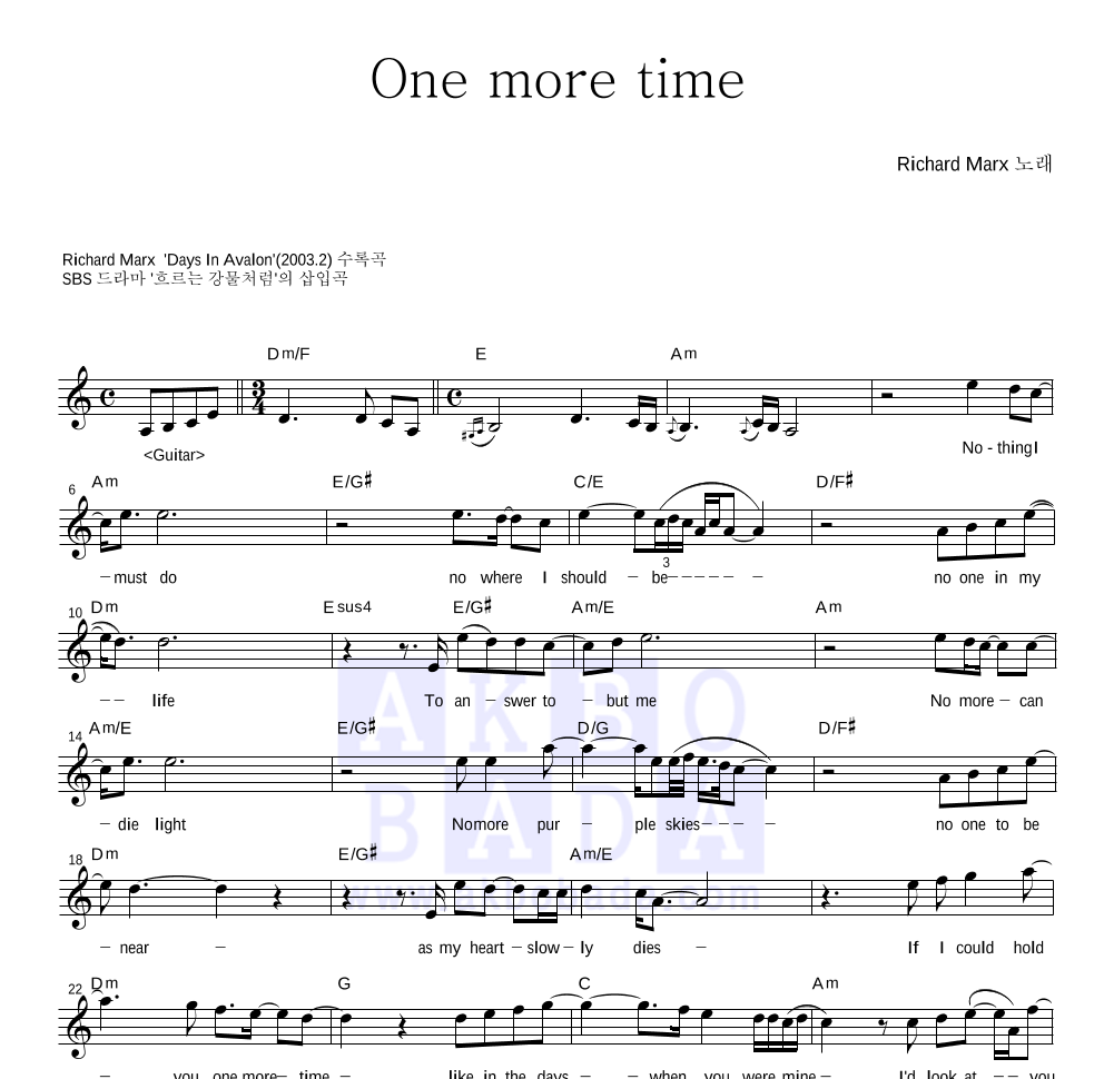 One More Time 멜로디 악보 미리보기
