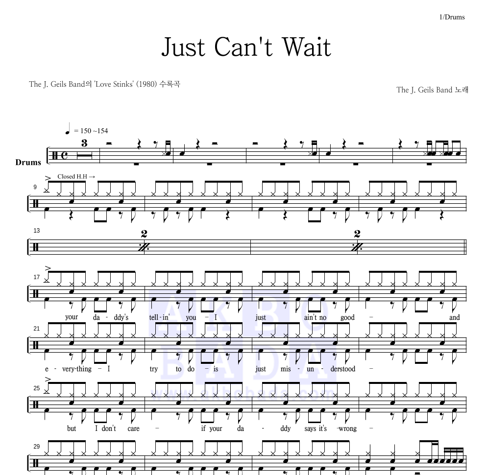 Just Can't Wait 드럼(Tab) 악보 미리보기