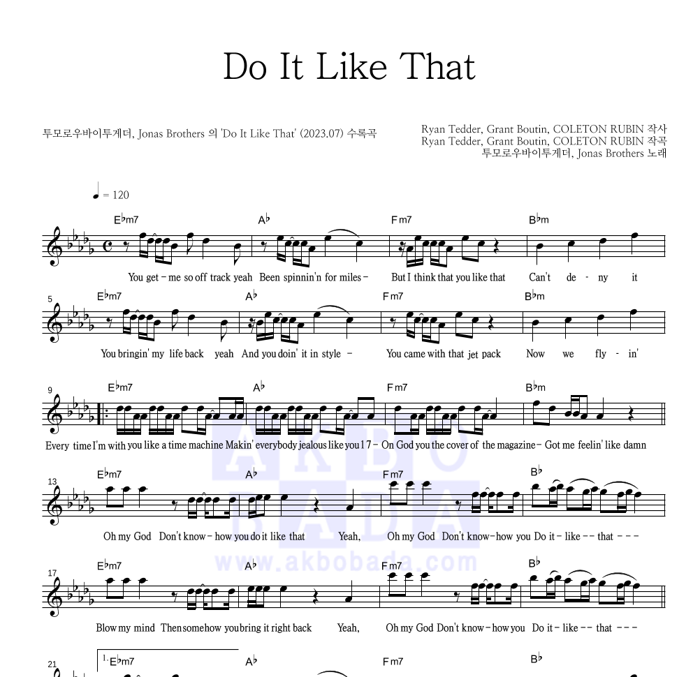 Do It Like That 멜로디 악보 미리보기
