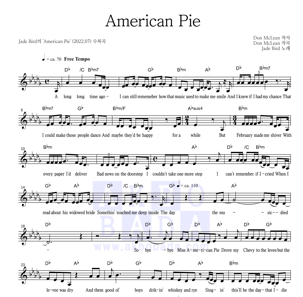 American Pie 멜로디 악보 미리보기