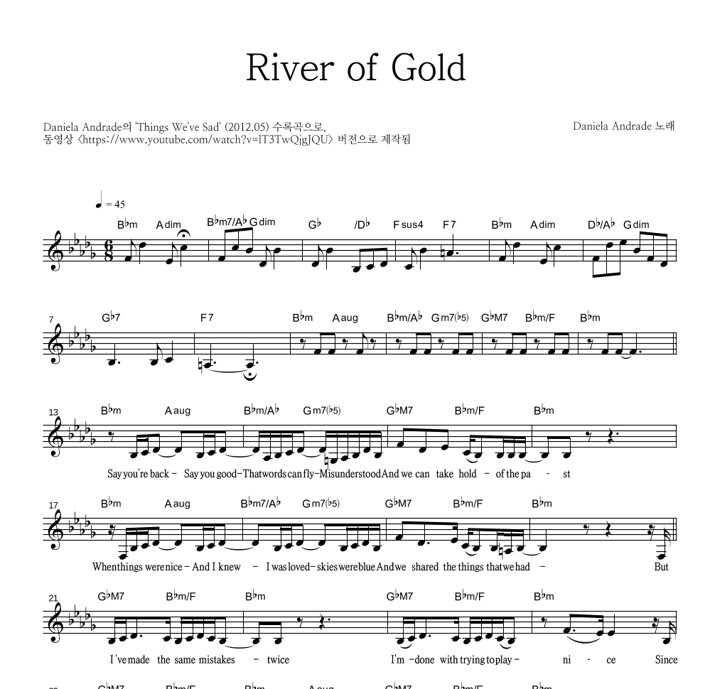 River of Gold 멜로디 악보 미리보기