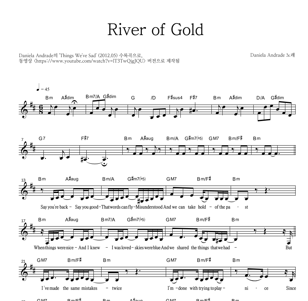 River of Gold 멜로디 악보 미리보기