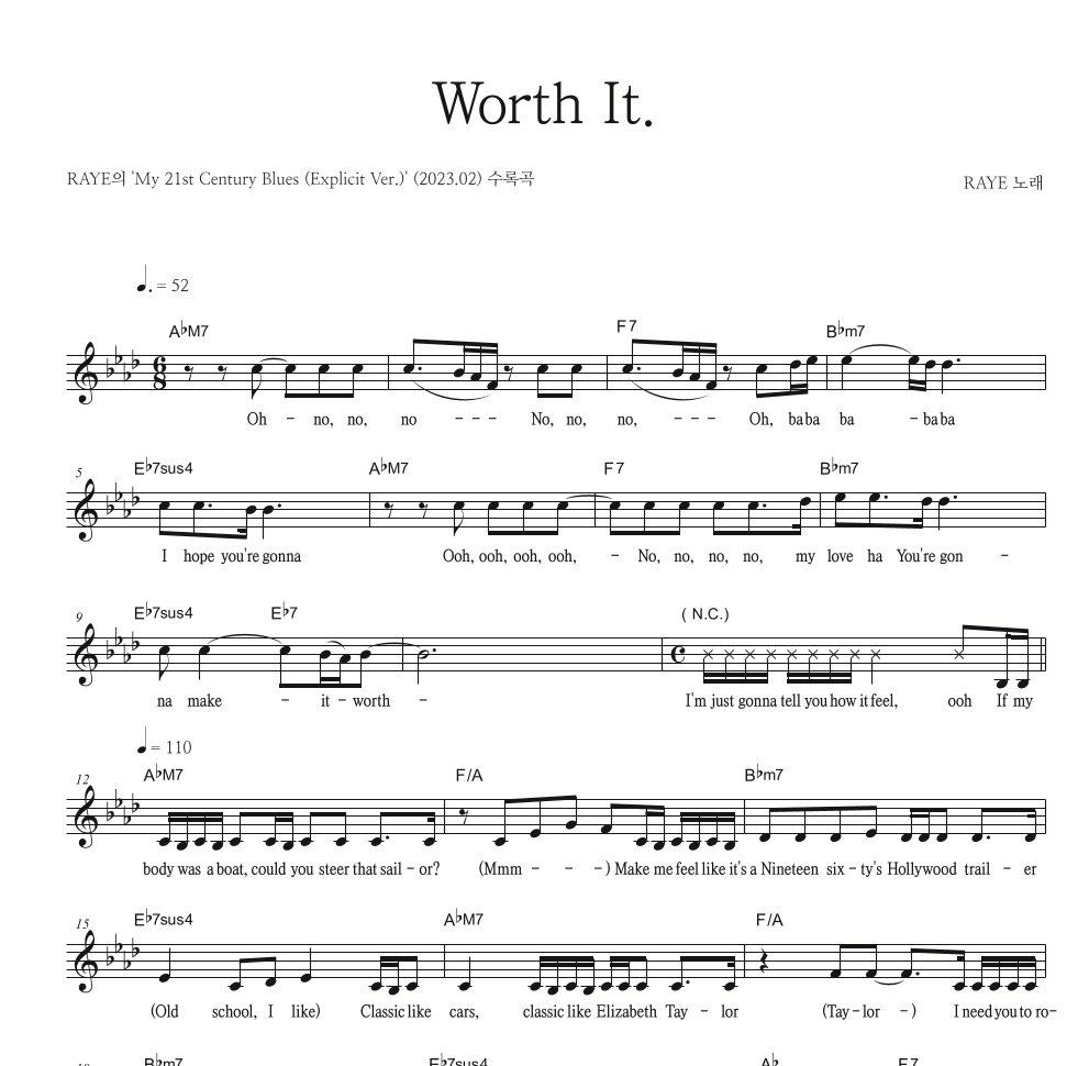Worth It 멜로디 악보 미리보기