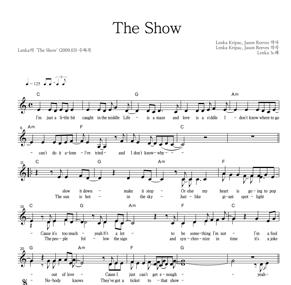 The Show 멜로디 악보 미리보기