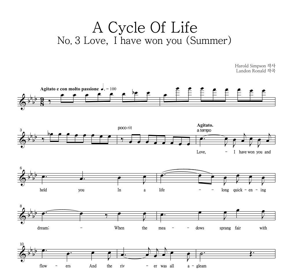 A Cycle Of Life No.3 Love, I have won you (Summer) 멜로디 악보 미리보기