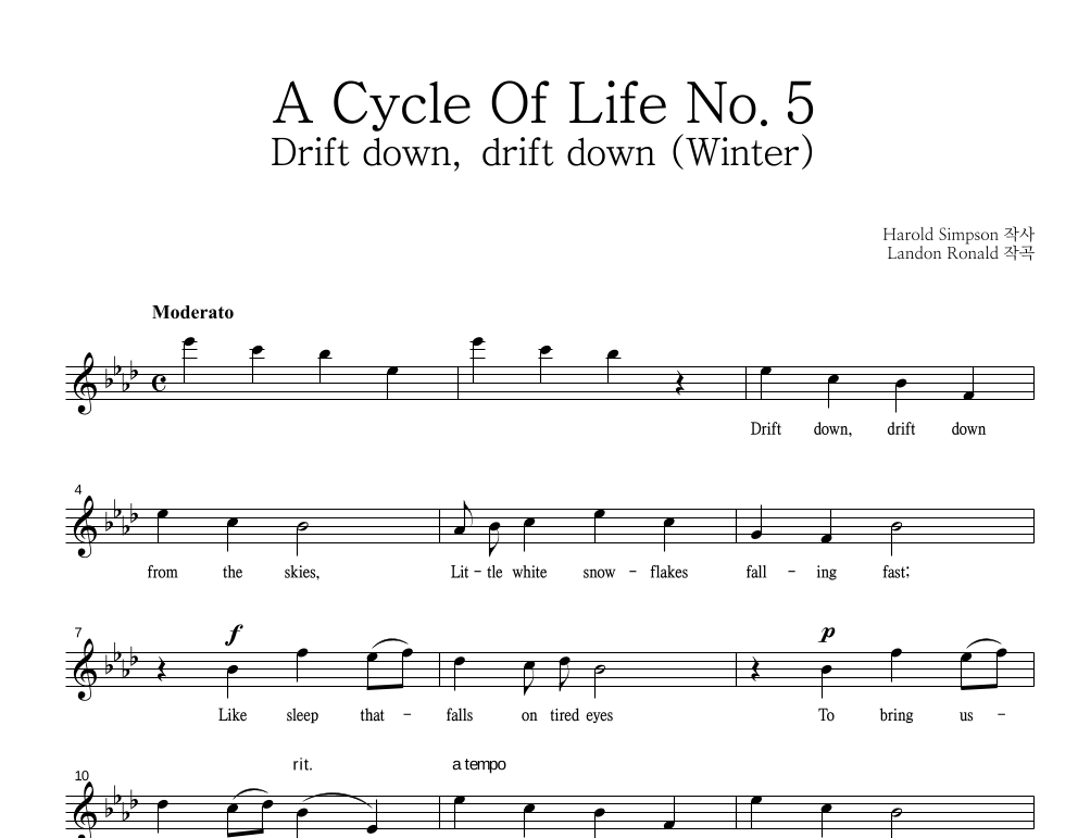 A Cycle Of Life No.5 Drift down, drift down (Winter) 멜로디 악보 미리보기