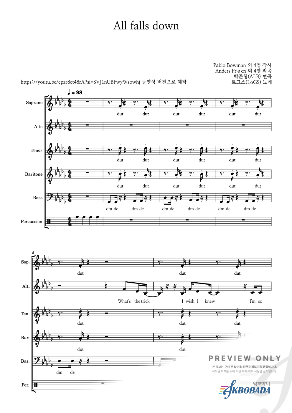 All Falls Down (Alan Walker) 아카펠라 악보 미리보기