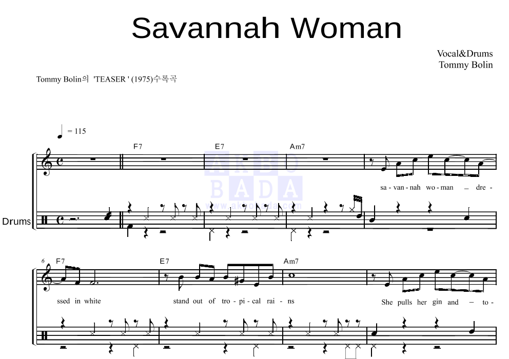Savannah Woman 드럼 악보 미리보기