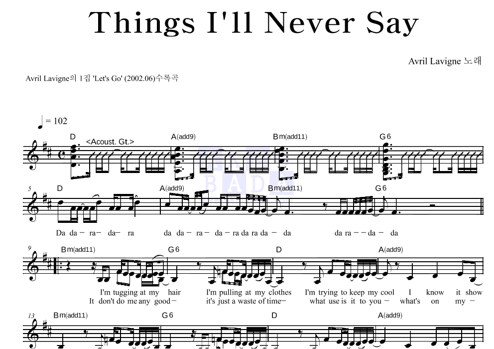 Things I'll Never Say 멜로디 악보 미리보기