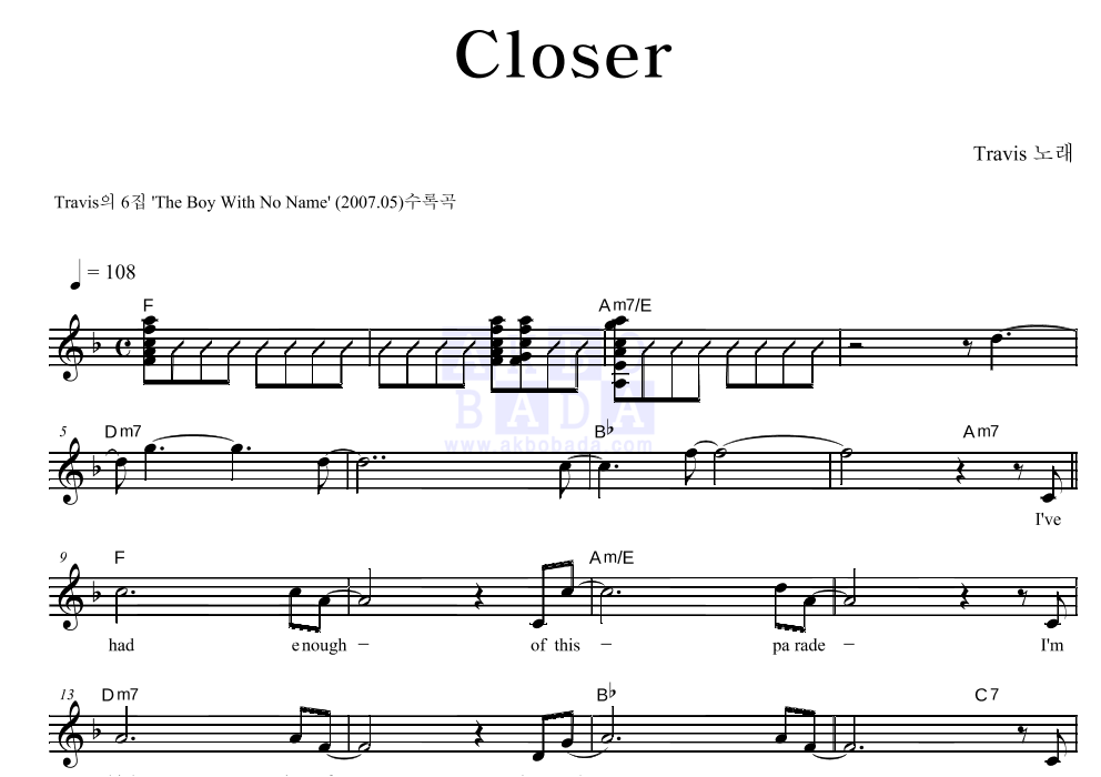 Closer 멜로디 악보 미리보기