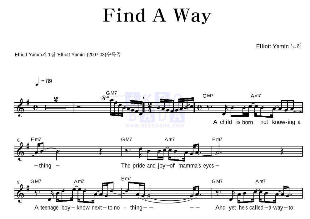 Find A Way 멜로디 악보 미리보기