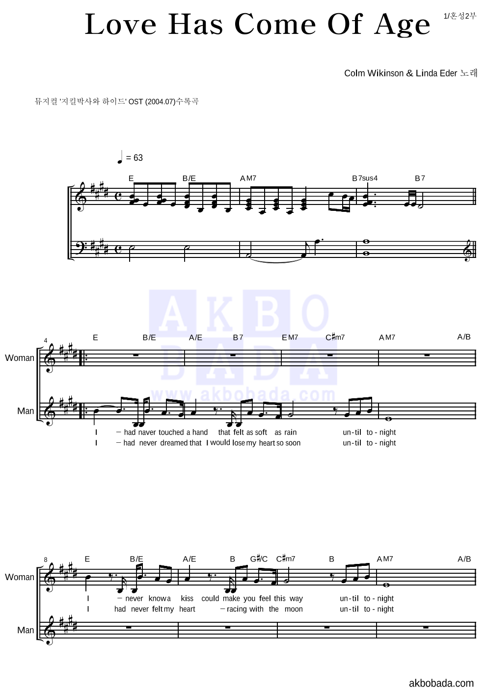 Love Has Come Of Age 멜로디 악보 미리보기