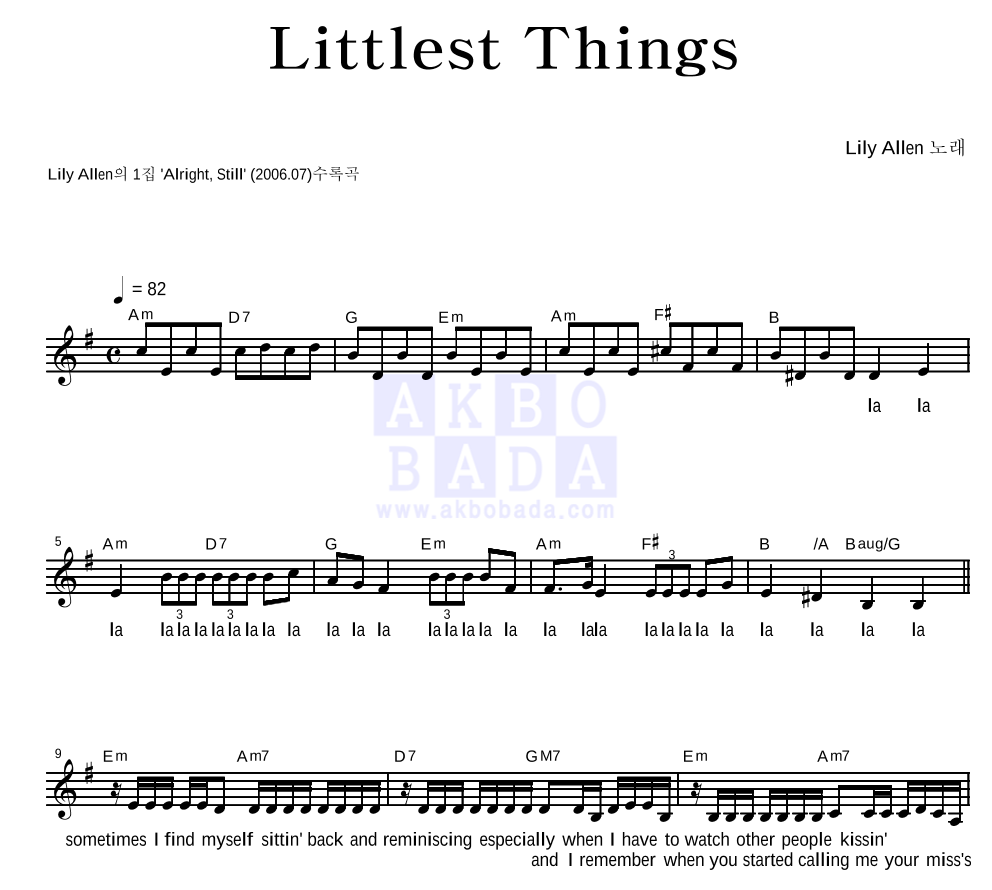 Littlest Things 멜로디 악보 미리보기