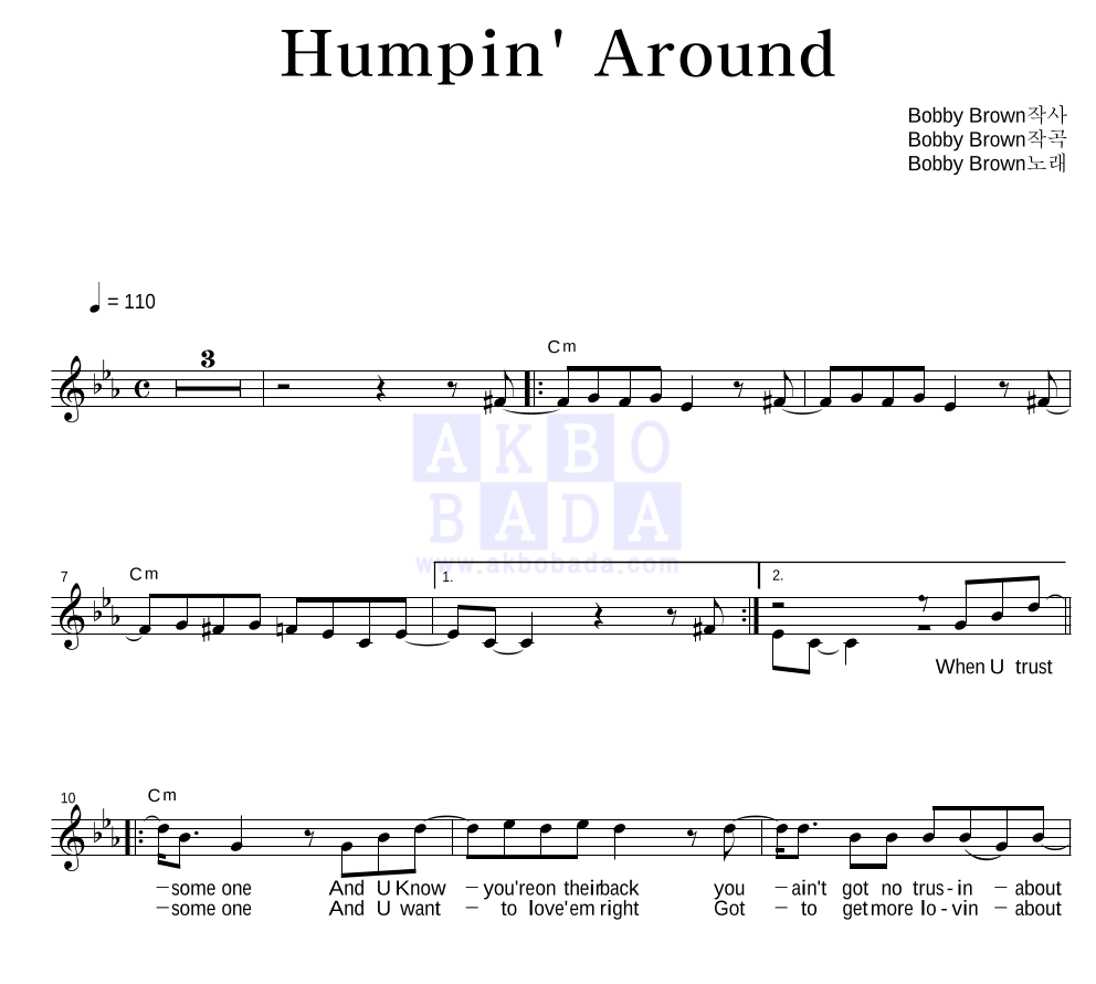 Humpin' Around 멜로디 악보 미리보기