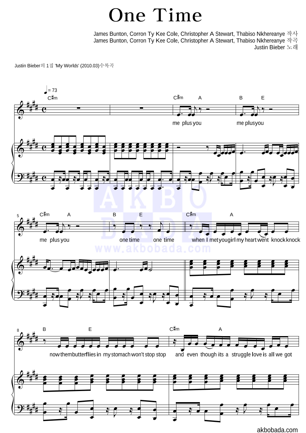 One Time 피아노 3단 악보 미리보기