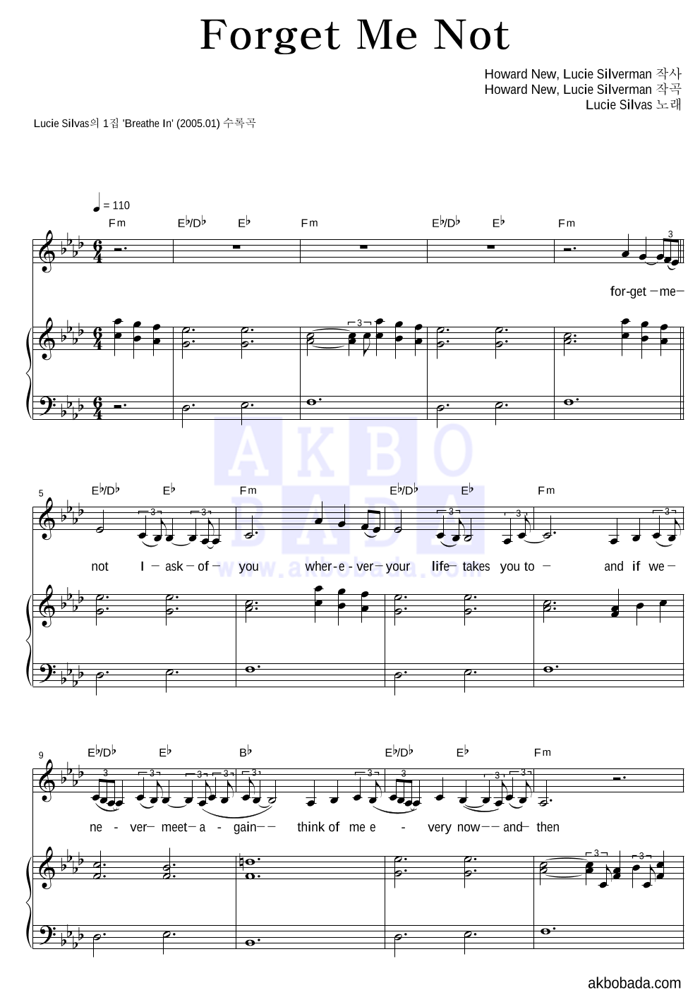Forget Me Not 피아노 3단 악보 미리보기