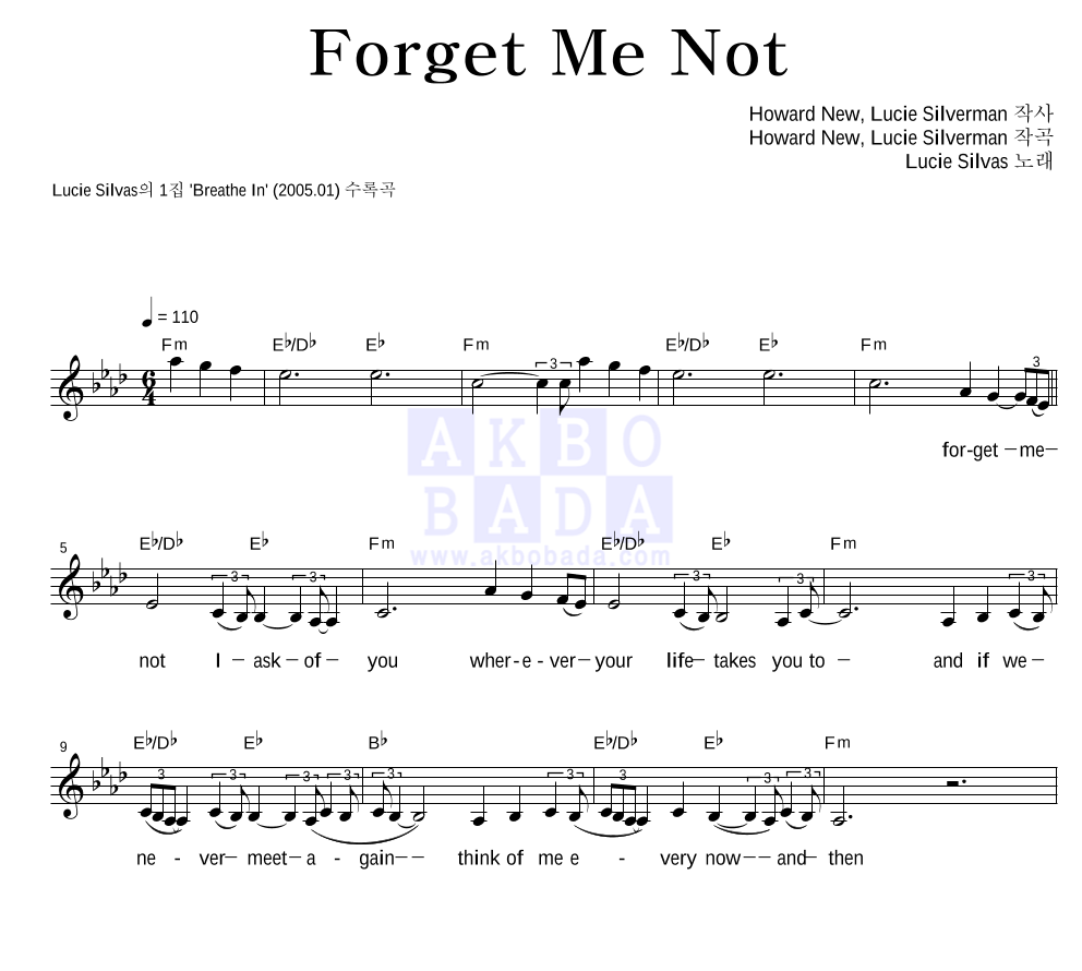 Forget Me Not 멜로디 악보 미리보기
