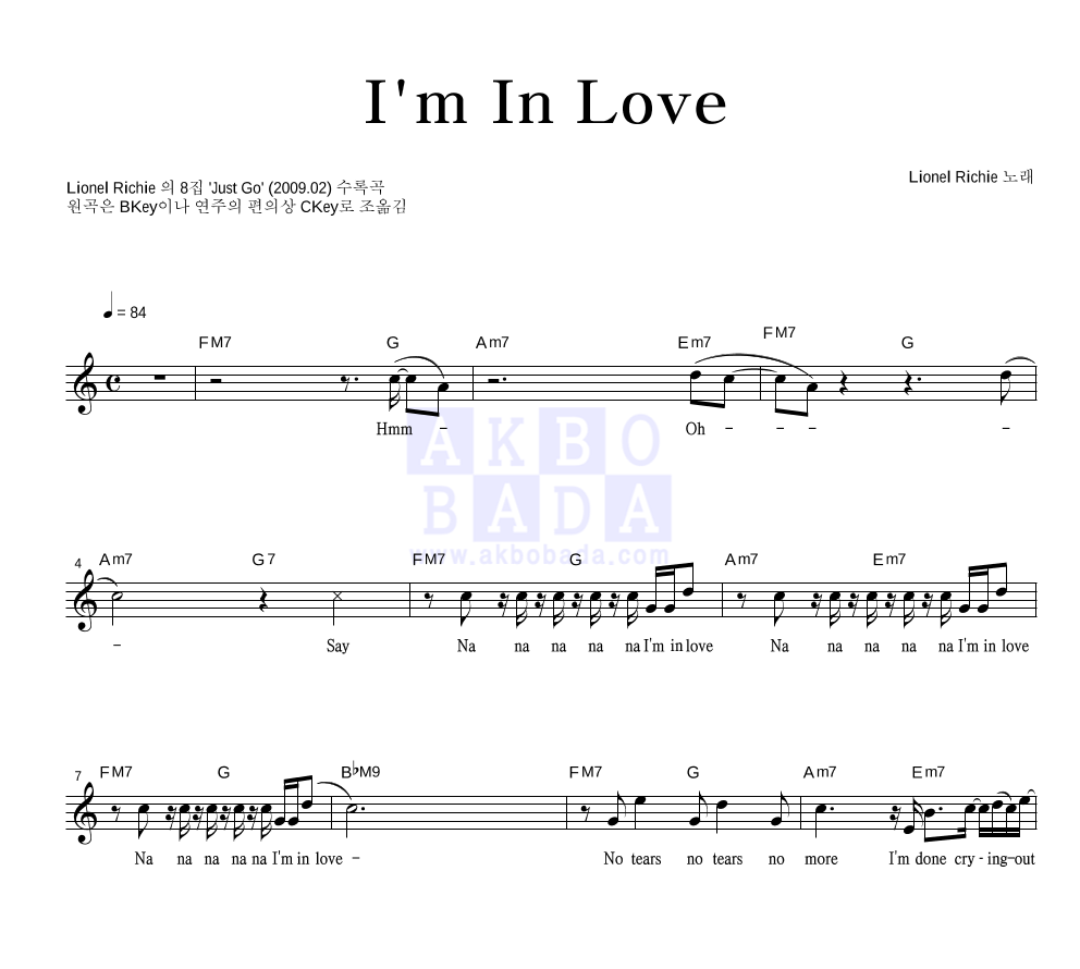 I'm In Love 멜로디 악보 미리보기
