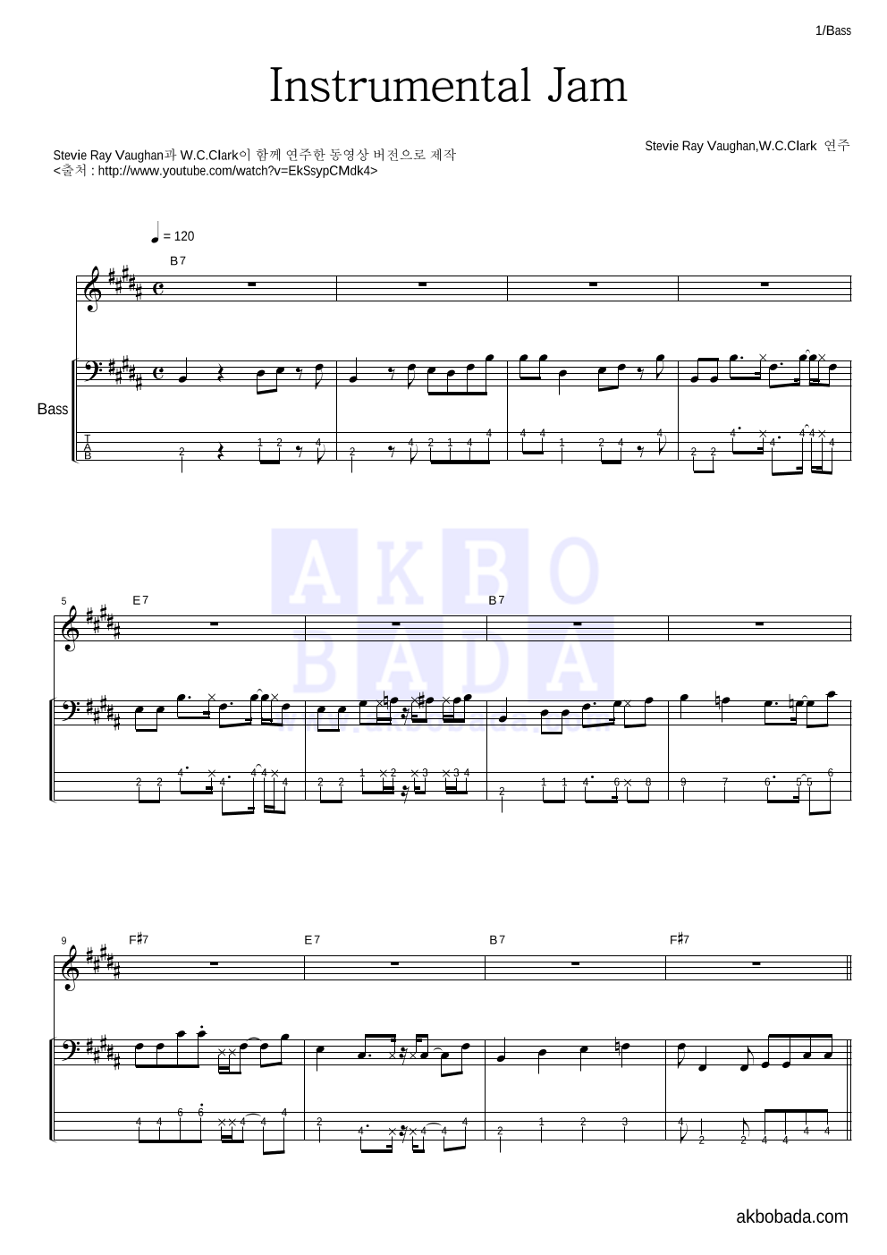 Instrumantal Jam 베이스 악보 미리보기