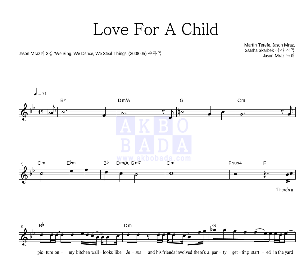 Love For A Child 멜로디 악보 미리보기