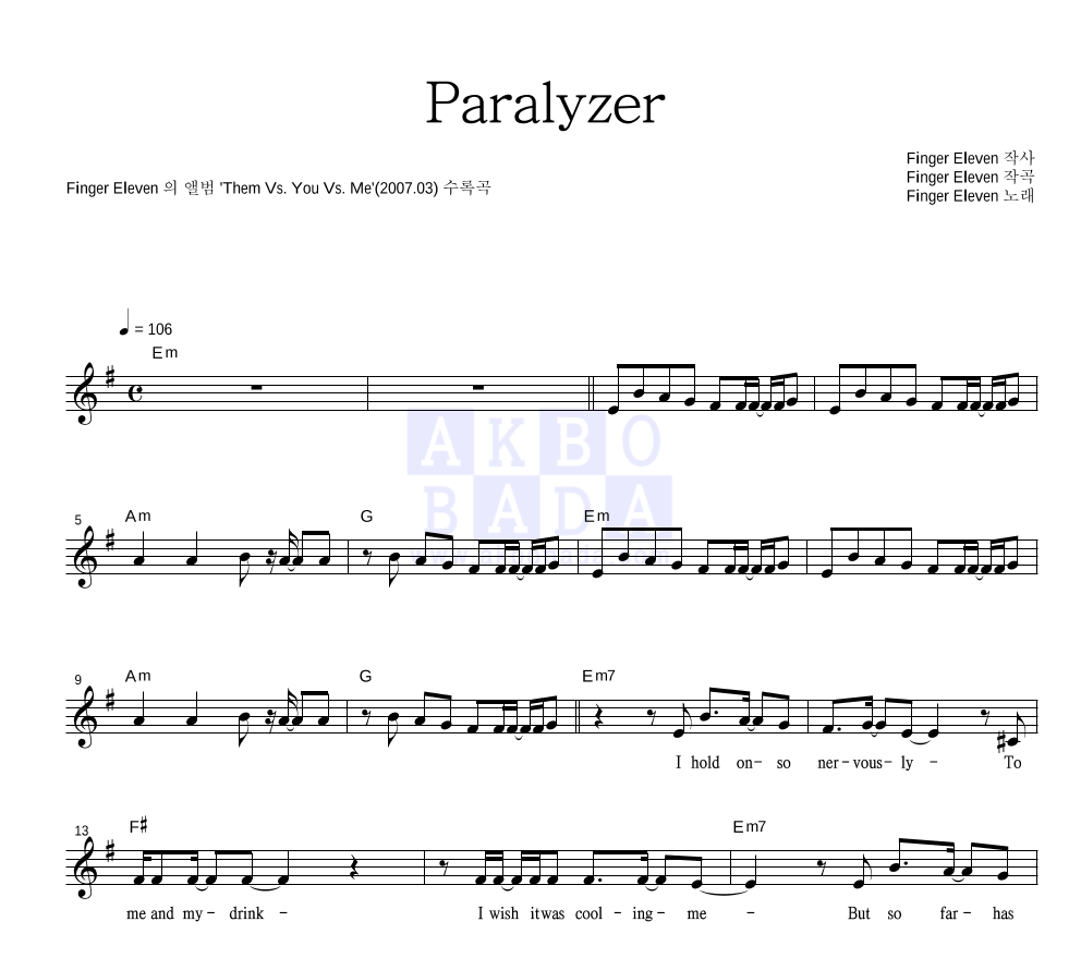Paralyzer 멜로디 악보 미리보기