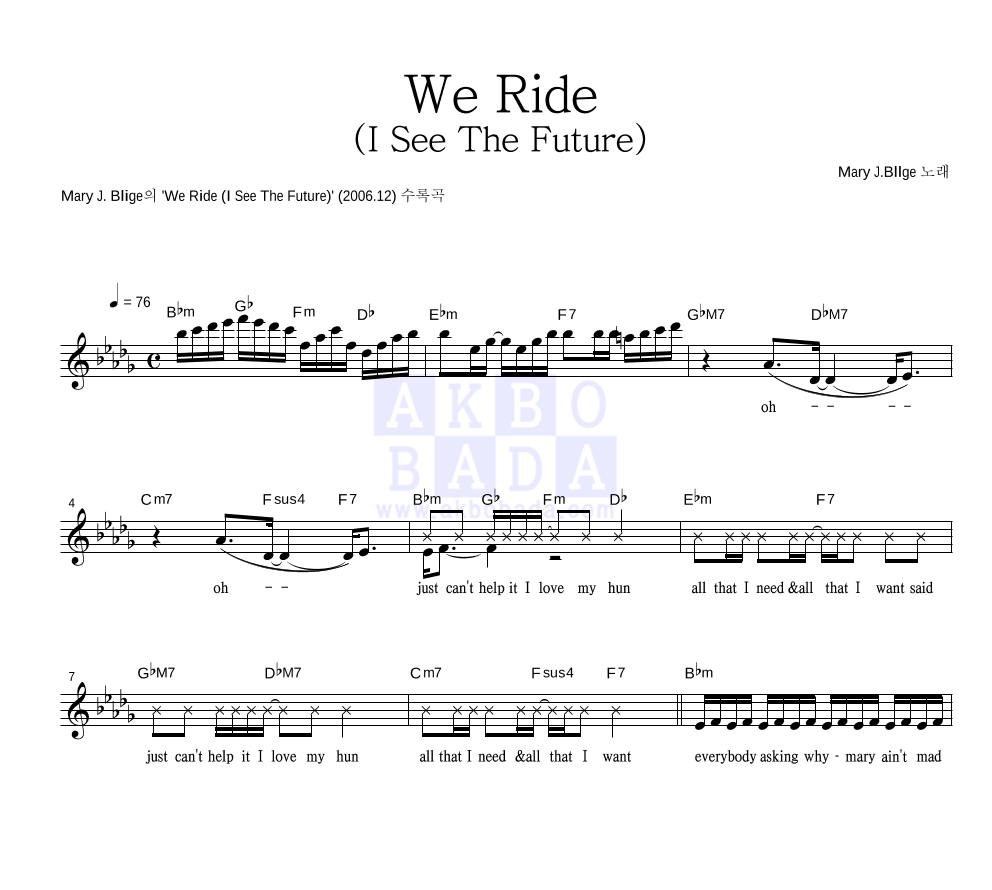 We Ride (I See The Future) 멜로디 악보 미리보기
