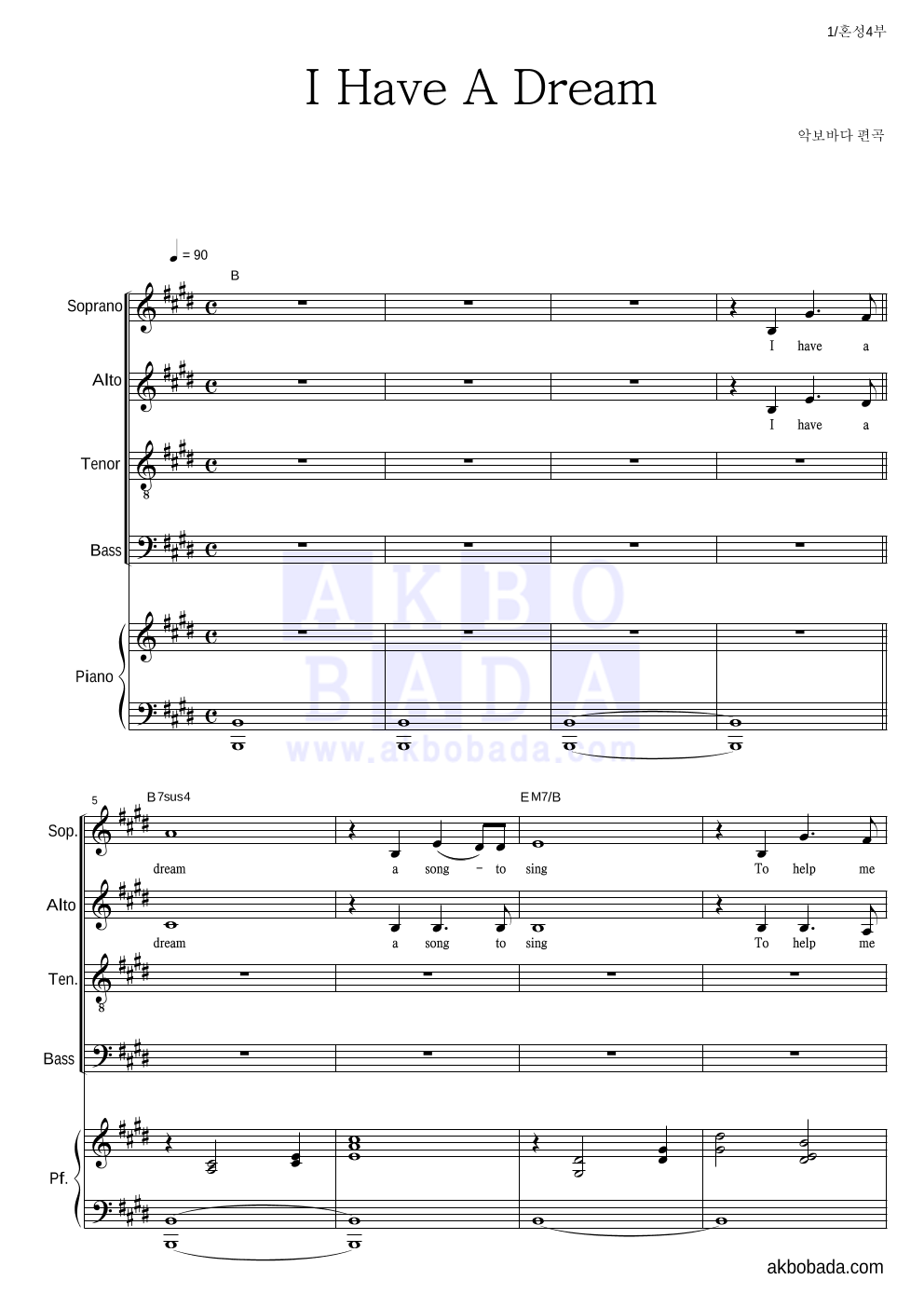 I Have A Dream (ABBA) 혼성4부 악보 미리보기