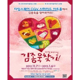 앨범커버 
