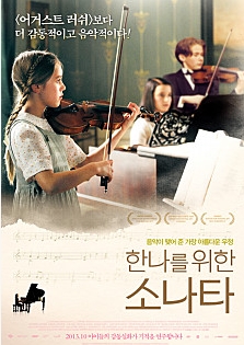 앨범커버 