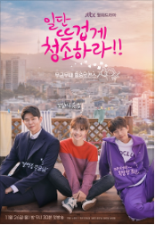 앨범커버 