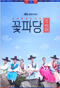 앨범커버 