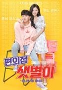 앨범커버 