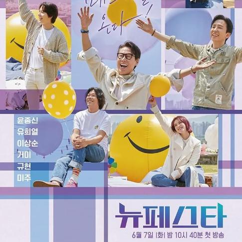 앨범커버 