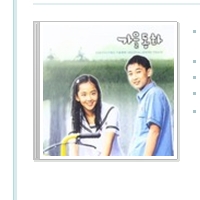 아티스트사진