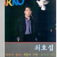 아티스트사진