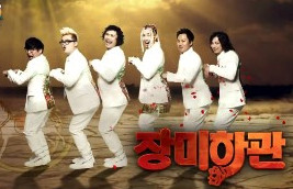 아티스트사진