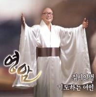 아티스트사진