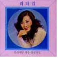 아티스트사진