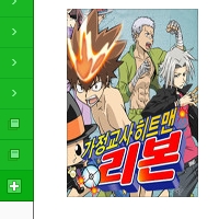 아티스트사진