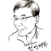 아티스트사진